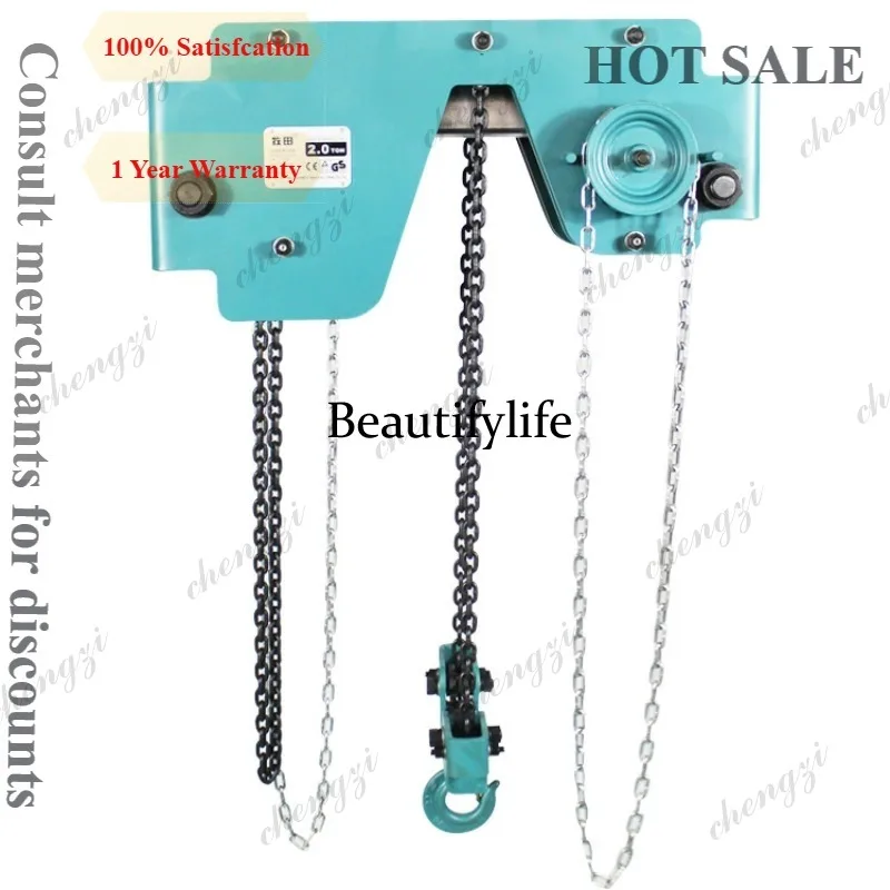 a55  Low Headroom Double Chain - Tools Heavy Equipment review and price