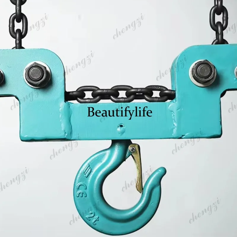 a55  Low Headroom Double Chain - Tools Heavy Equipment review and price